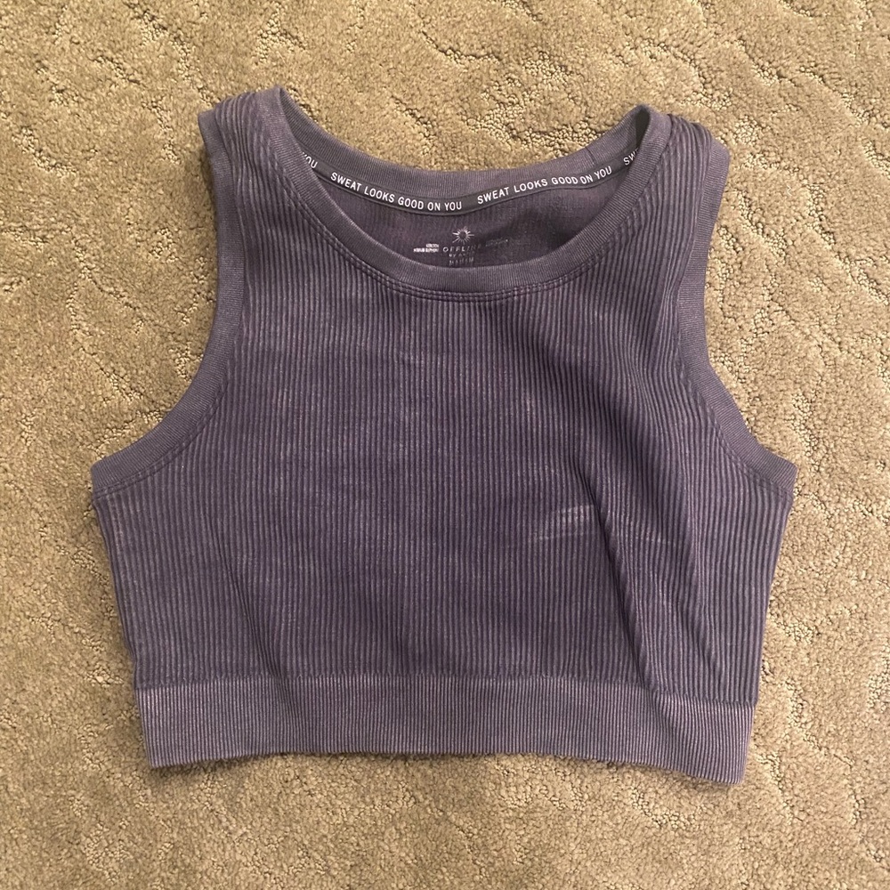 Offline distressed sports bra